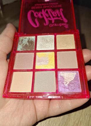 Glambee cocktail berry smoothie,03