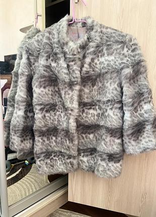Шуба авто-леді