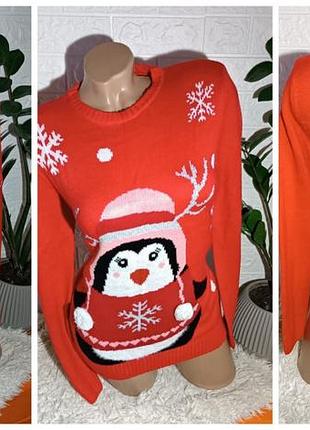 Новогодний свитшот