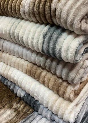 Розпродаж пледи полуторка 6штук
оптом