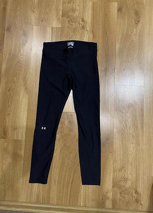Спортивні лосини легінси under armour