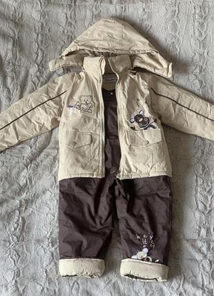Дитячий зимовий костюм