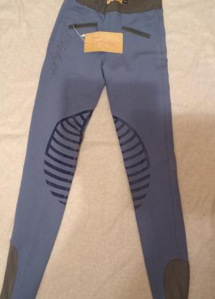 Лосини starlight для верхової їзди.
