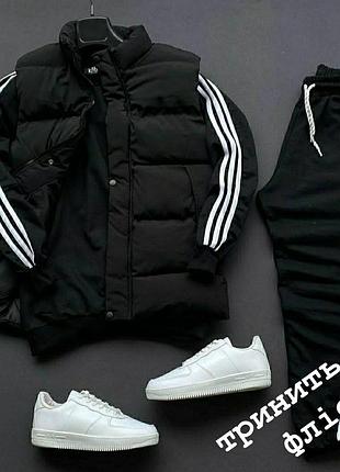 Костюм чоловічий теплий трійка з жилетом