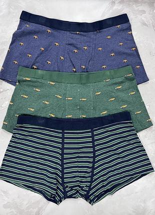 Боксери чоловічі george 2xl, 3xl