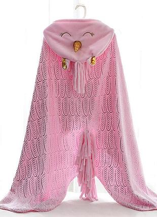 Дитяча ковдра-єдиноріг плюшева довга з капюшоном та рукавами рушник для дівчинки рожевий