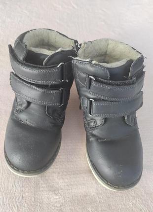 Черевички дитячі зимові у гарному стані, устілка 16 см