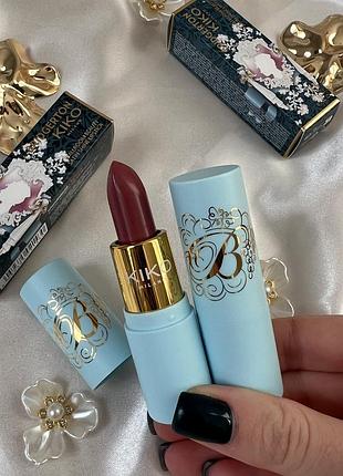 Кремова помада kiko milano bridgerton ballroom beauty satin shine 03  timeless love