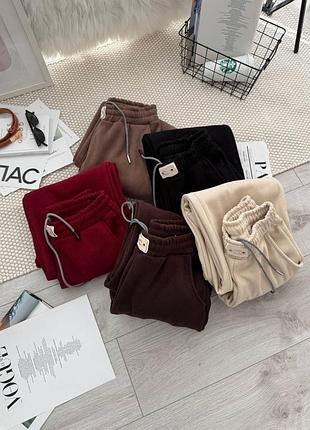 Утеплені штани🤎