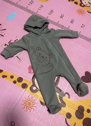 Комбінезон на флісі