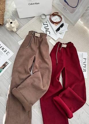 Штани на вельветі