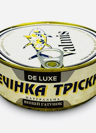 Печень трески valmis premium 230 грамм
