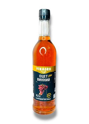 Винный уксус "vinagro" красный 6% 500ml (стекло)