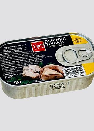 Печень трески натуральная варо 115 грамм