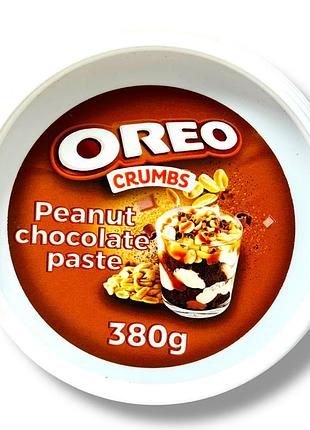 Шоколадная паста (крем) oreo крамблом коричневая poland 380 грамм
