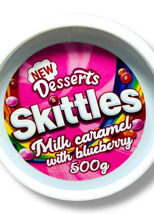 Шоколадная паста (крем) skittles роз poland 500 грамм