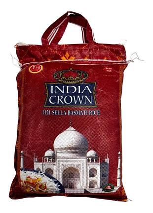 Рис басматі india super 1кг