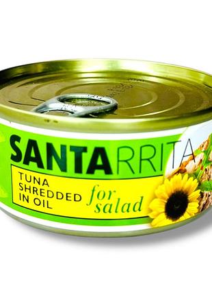 Тунец салатный в масле santa rrita 150 грамм