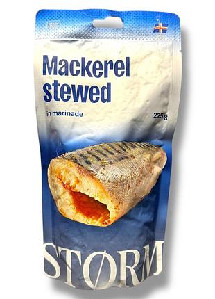 Скумбрия storm томлена в маринаде 225 грамм