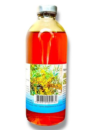 Масло облепиховое для здоровья