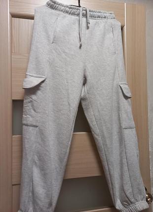 Спортивные штаны
