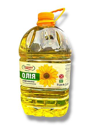 Олія 5 л + соняшникова рафінована тм "порада"