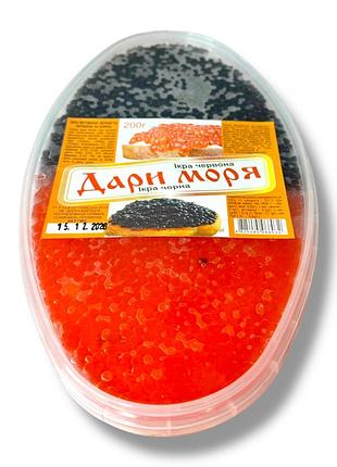Икра красная+чорная 200грамм (имитация) "дары моря"