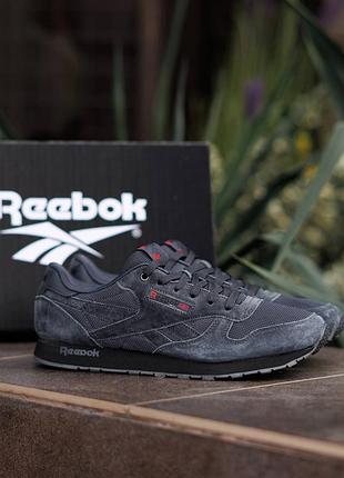 Кроссовки reebok classic leather light grey 3