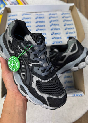 Gel nyc black silver 36-35 3