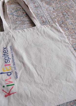 Шоппер плотный/сумка 8