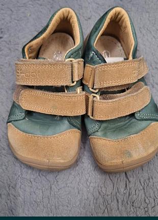 Кроссовки bar3foot 24 р.