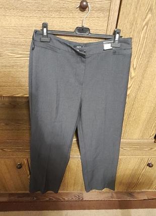 Брюки новые