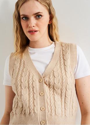 Бежевий кардиган вкорочений на ґудзиках