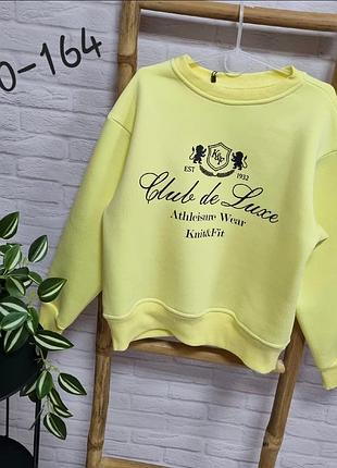 Свитшот для девочки