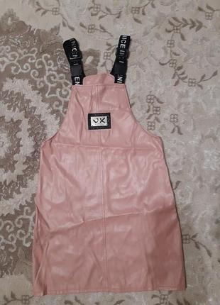 Сарафан  на 146р