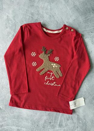 Новорічний лонгслів, кофта george