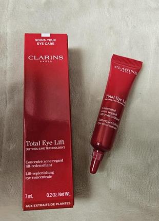 Восстанавливающий концентрат для кожи вокруг глаз от бренда clarins 7 мл