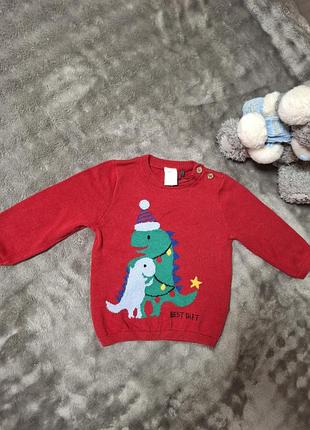 Новогодний детский свитерик с динозаврами