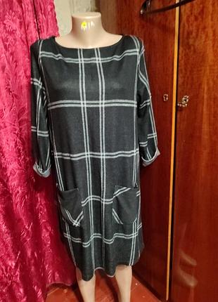 Трикотажна сукня -туніка.
