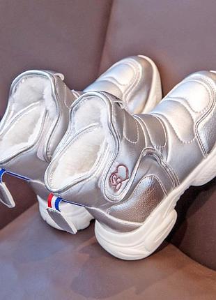 Дутики для дівчат