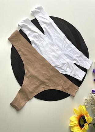 Комплект 3 шт безшовних трусиків трохи зачіпок ❌