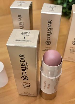 Collistar  хайлайтер