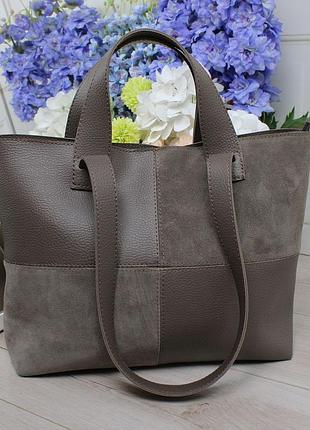 Женская стильная и качественная сумка из натуральной замши и эко кожи