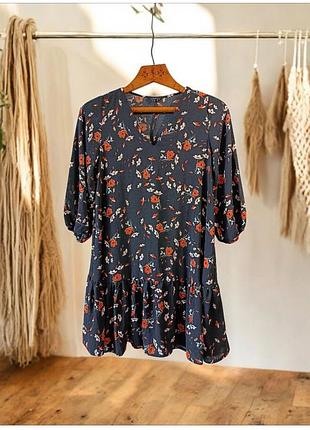 Красивое летнее платье сарафан 44-46 р