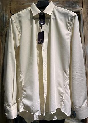 Сорочка світло жовта колір масла класична всі розміри унісекс