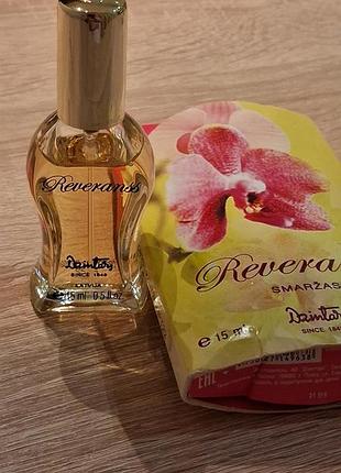 Парфум dsintars 15мл, reveranss вінтаж