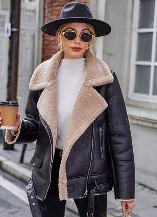 Дублянка жіноча