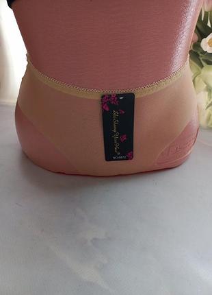 Трусики трусики