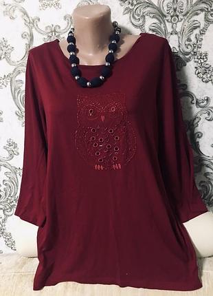 Шикарный свитер