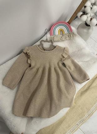 Стильное теплое нюдовое платье fred & flo, платье с рукавом, тепла сукня